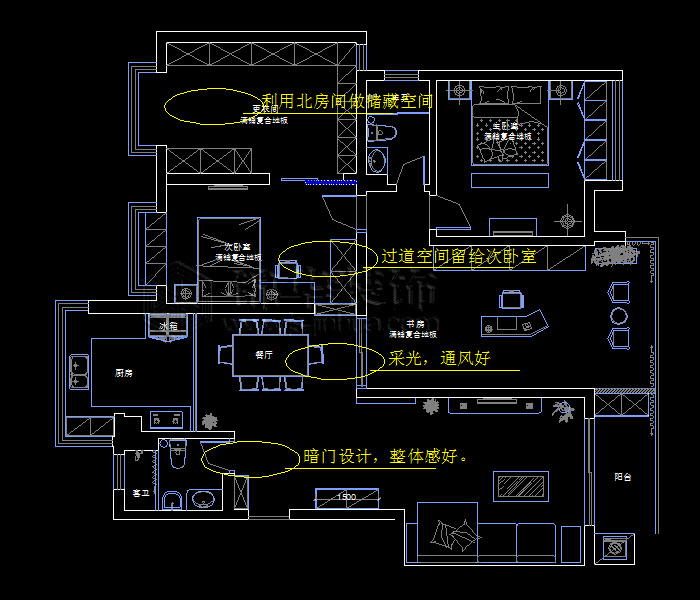 爱涛翠湖花园140平米 户型