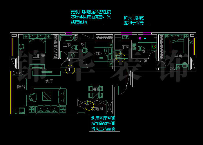 军总B栋户型 户型