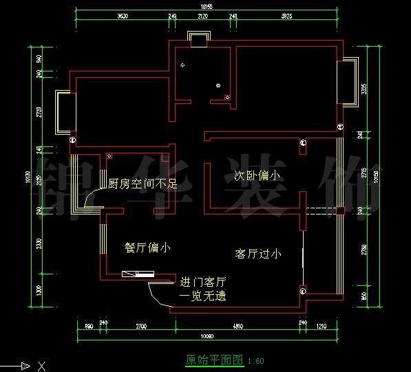 恒丰世家三室两厅101平米 户型